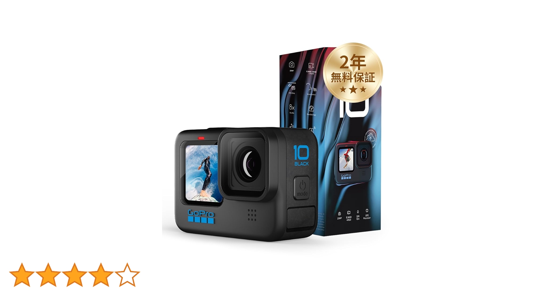 GoPro - ららや GoPro HERO10 Black  新品未開封 ３台 Amazon | 【FWバージョン日本国内正規品】GoPro HERO10 Black